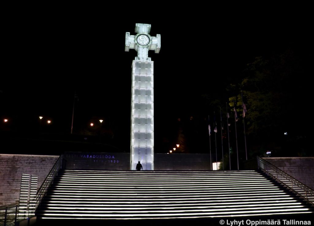 Vapauden Aukio Tallinna 2661